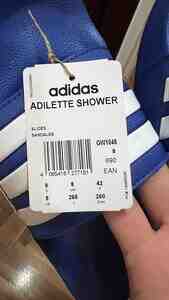 Adidas çəkələk Adidas çəkələk