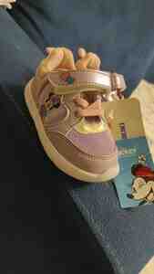 Uşaq ayaqqabısı Uşaq ayaqqabısı