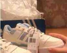 İdman ayaqqabısı Adidas